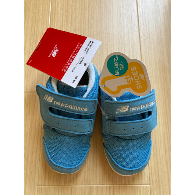 New Balance(ニューバランス)の【ひまみ様御専用】　ニューバランス　13cm キッズ/ベビー/マタニティのベビー靴/シューズ(~14cm)(スニーカー)の商品写真