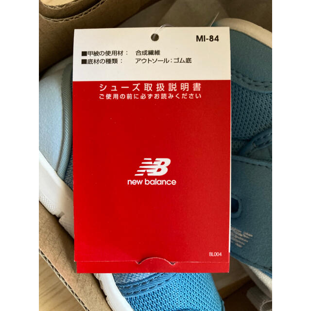 New Balance(ニューバランス)の【ひまみ様御専用】　ニューバランス　13cm キッズ/ベビー/マタニティのベビー靴/シューズ(~14cm)(スニーカー)の商品写真