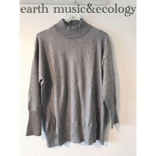 アースミュージックアンドエコロジー(earth music & ecology)の【earth music&ecology】カジュアル ニット(ニット/セーター)