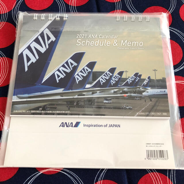 ANA(全日本空輸)(エーエヌエー(ゼンニッポンクウユ))のANAカレンダー インテリア/住まい/日用品の文房具(カレンダー/スケジュール)の商品写真