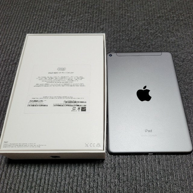 iPad(アイパッド)の【aira様用】ipad mini 5 wifi＋cellular 64GB スマホ/家電/カメラのPC/タブレット(タブレット)の商品写真