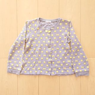 ブランシェス(Branshes)の【Branshes】カーディガン 120(カーディガン)