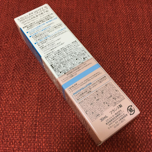 LA ROCHE-POSAY(ラロッシュポゼ)のUVイデア XL プロテクショントーンアップ ローズ(30ml) コスメ/美容のベースメイク/化粧品(化粧下地)の商品写真