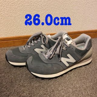 ニューバランス(New Balance)のニューバランス　574  26センチ(スニーカー)