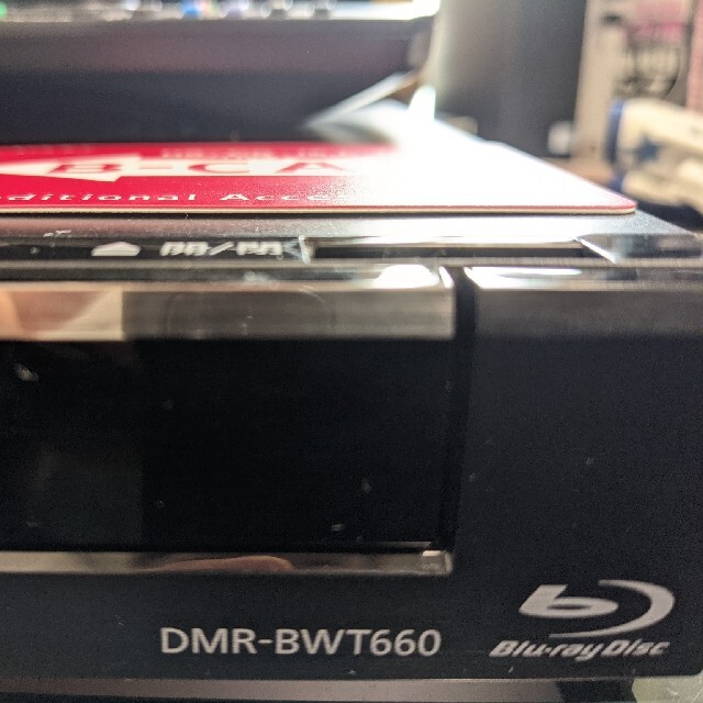 Panasonic ブルーレイレコーダーの通販 by naoki's shop｜ラクマ DMR BWT660 大得価定番