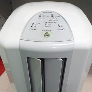 コロナ(コロナ)のCDM1418 冷風・衣類乾燥機 新古品(加湿器/除湿機)