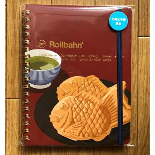 ロルバーン たい焼き 文具女子博 限定の通販 by あちゃ's shop|ラクマ