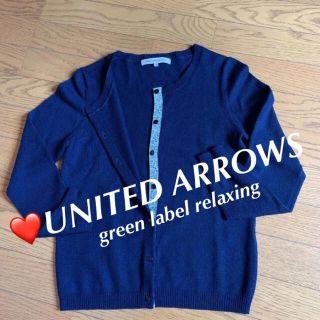 ユナイテッドアローズグリーンレーベルリラクシング(UNITED ARROWS green label relaxing)の❤️UNITED ARROWS カーディガン　レディース (カーディガン)