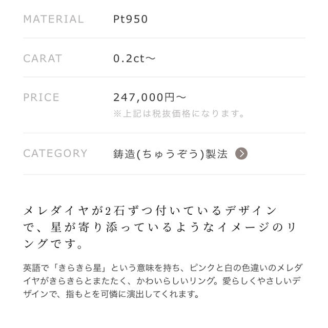 鑑定書付き の通販 by bu--n's shop｜ラクマ ダイヤモンドリング アイプリモ 日本製お得