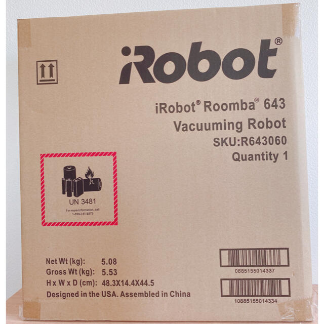 [iRobot]  ルンバ 643  新品未開封