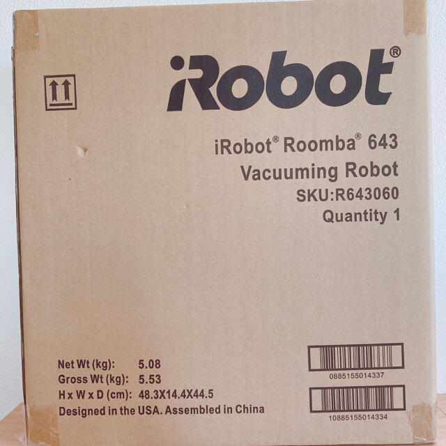 [iRobot]  ルンバ 643  新品未開封 1