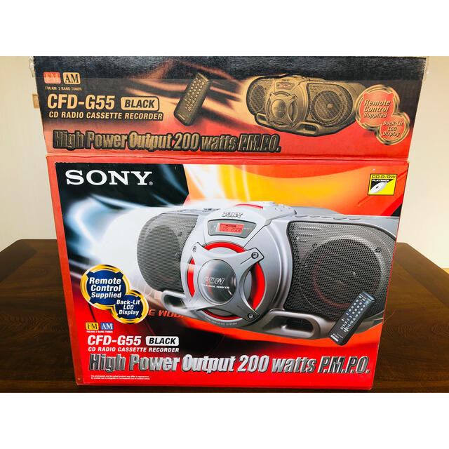Sony CFD-G55 CD/Cassette Boombox (Black) 1