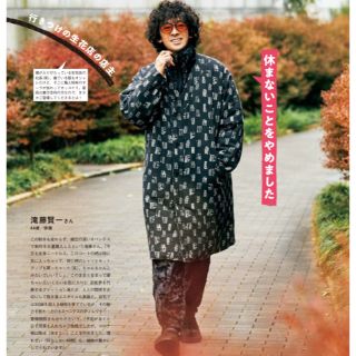 Needles - 滝藤賢一着用 Needles V.N. Down Coat 新品未使用の通販 by