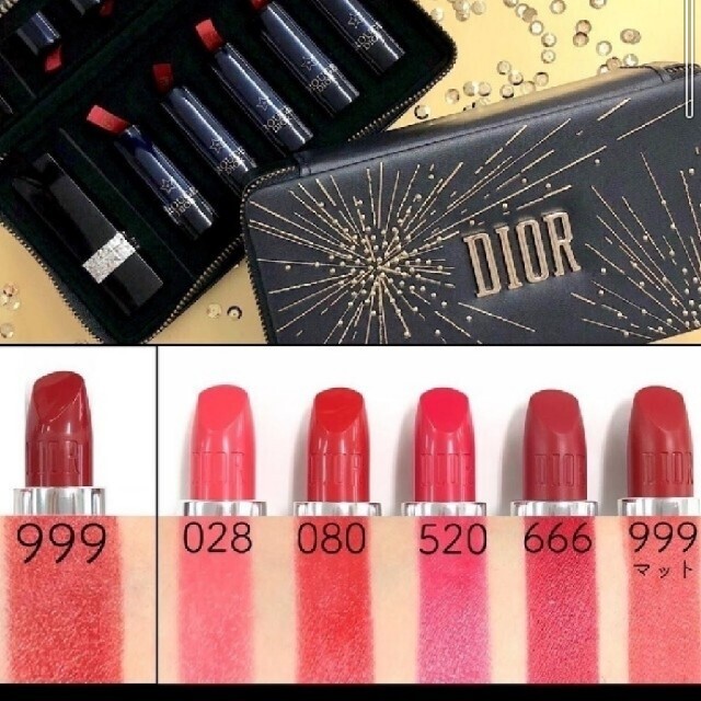 ルージュ　DIOR クチュールセット