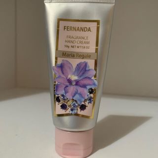 フェルナンダ(FERNANDA)のフェルナンダ マリアゲルハンドクリーム 残量9割(ハンドクリーム)