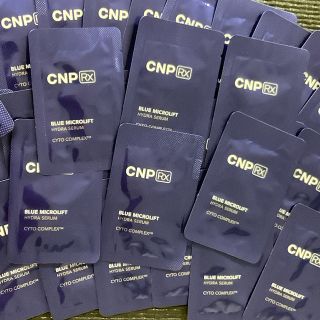 チャアンドパク(CNP)のCNP ブルーマイクロリフトハイドラセラム30枚(美容液)