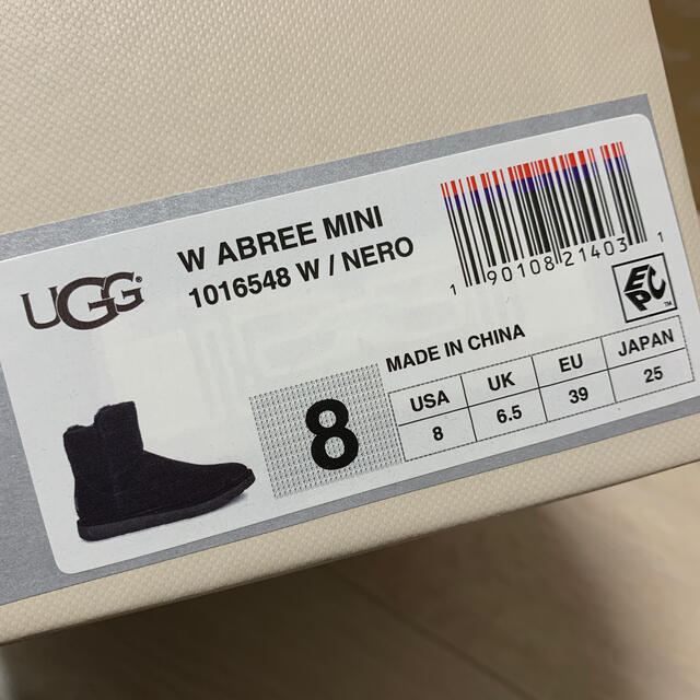 ugg  アブリーミニ　ABREE MINI ムートンブーツ