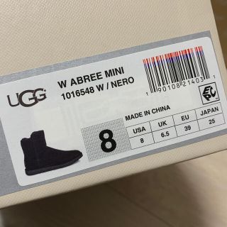 UGG - ugg アブリーミニ ABREE MINI ムートンブーツの通販 by ゆき ...