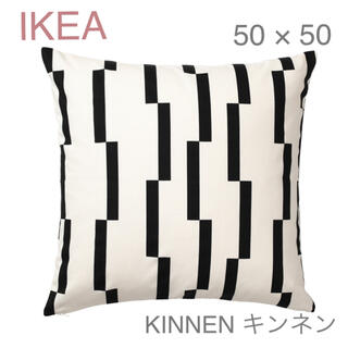 イケア(IKEA)の【新品】IKEA クッションカバー ホワイト/ブラック 50×50 ☆(クッションカバー)