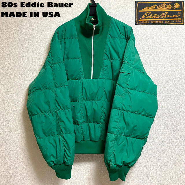 Eddie Bauer - 【80s】【USA製】エディー・バウアー グースダウン