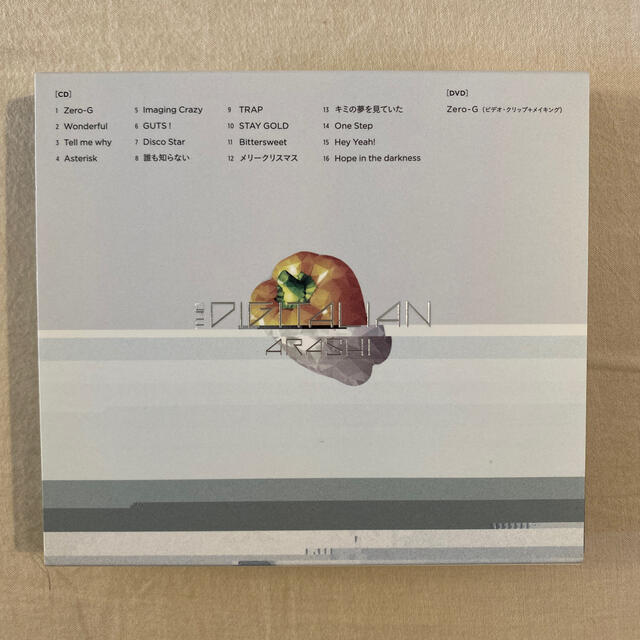 嵐 嵐 The Digitalian 初回限定盤 アルバムの通販 By Chii S Shop アラシならラクマ