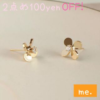 スナイデル(SNIDEL)の可愛い♡可憐お花ピアス  No.14(ピアス)