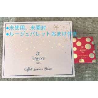 エレガンス(Elégance.)のエレガンス　クリスマスコフレ(おまけ付き)(コフレ/メイクアップセット)