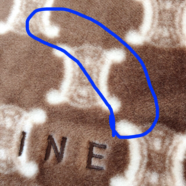 celine(セリーヌ)の【RINさん専用】celine  アクリルニューマイヤー毛布 インテリア/住まい/日用品の寝具(毛布)の商品写真