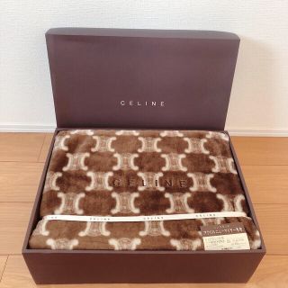 セリーヌ(celine)の【RINさん専用】celine  アクリルニューマイヤー毛布(毛布)