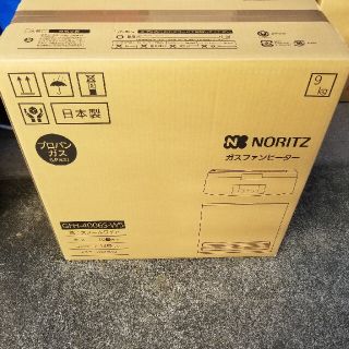 ノーリツ(NORITZ)のNORITZ　ガスファンヒーター(ファンヒーター)