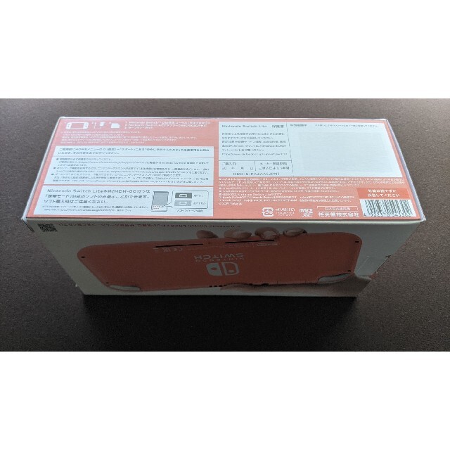 Switch Lite コーラル 新品箱スレ品 Switch Lite コーラル 新品箱スレ品