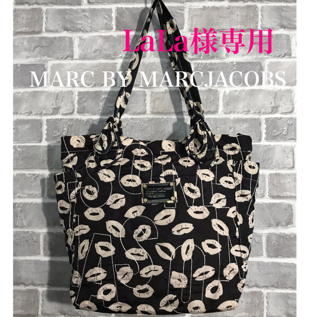 MARC BY MARC JACOBS(マークバイマークジェイコブス)のMARC BY MARCJACOBS キルティング バッグ 他 レディースのバッグ(トートバッグ)の商品写真