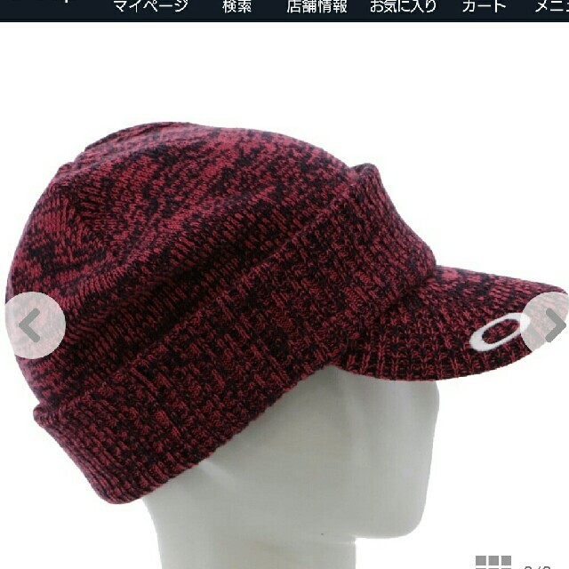 Oakley(オークリー)のニット帽 ニットキャップ ゴルフ メンズの帽子(ニット帽/ビーニー)の商品写真