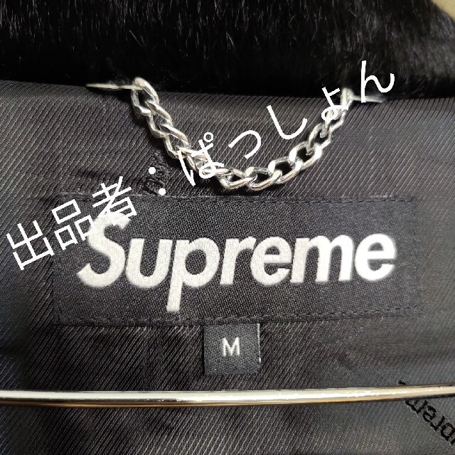 Supreme(シュプリーム)のSupreme faux fur bomber jacket Ｍ メンズのジャケット/アウター(ブルゾン)の商品写真