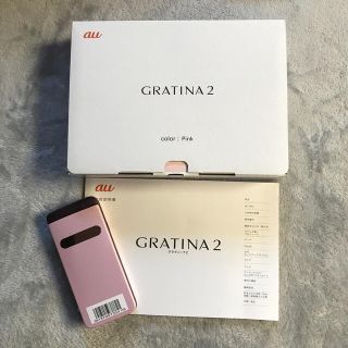 エーユー(au)の【新品未使用】GRATINA2：ピンク【au】(携帯電話本体)