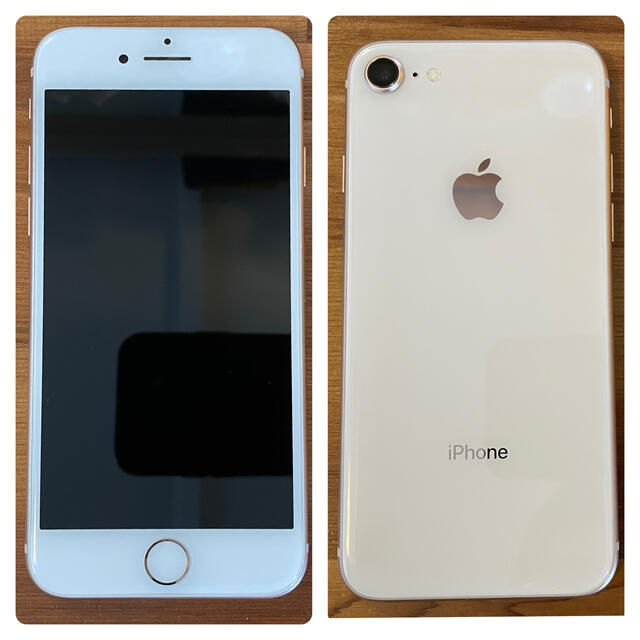iphone8 ゴールド 64GB 本体のみ simフリー-connectedremag.com