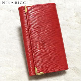 ニナリッチ(NINA RICCI)の美品✨ニナリッチ♡6連 キーケース❤️(キーケース)