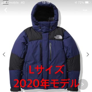 ザノースフェイス(THE NORTH FACE)のノースフェイス バルトロライトジャケット　nd91950 L NY ネイビー(ダウンジャケット)