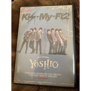 キスマイフットツー(Kis-My-Ft2)のKis-My-Ft2 YOSHIO DVD(アイドル)