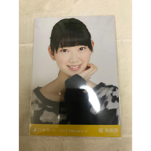 乃木坂 齋藤飛鳥 生写真 2015 February-V ニット コンプ 乃木坂 齋藤飛鳥 生写真 2015 February-V ニット コンプ