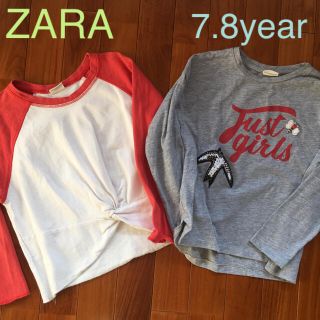 ザラキッズ(ZARA KIDS)のZARA 長袖Tシャツ 2枚組 7.8歳用 ザラ(Tシャツ/カットソー)