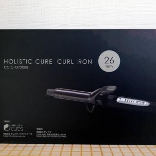 HOLISTIC cures ホリスティックキュア カールアイロン 26mm