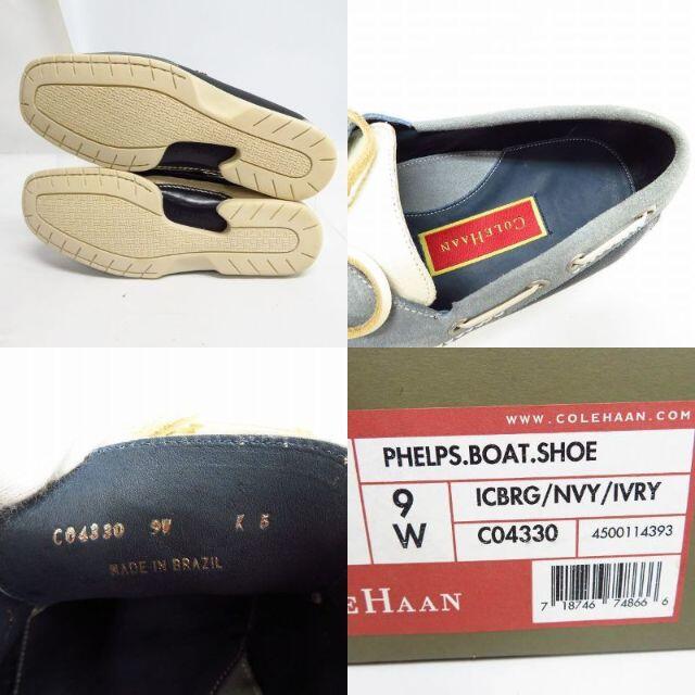 Cole Haan(コールハーン)の27 コール ハーン PHELPS.BOAT.SHOE シューズ　C04330 メンズの靴/シューズ(スニーカー)の商品写真