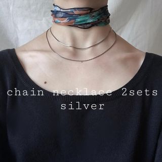 アメリヴィンテージ(Ameri VINTAGE)の再入荷　chain necklace 2sets silver(ネックレス)