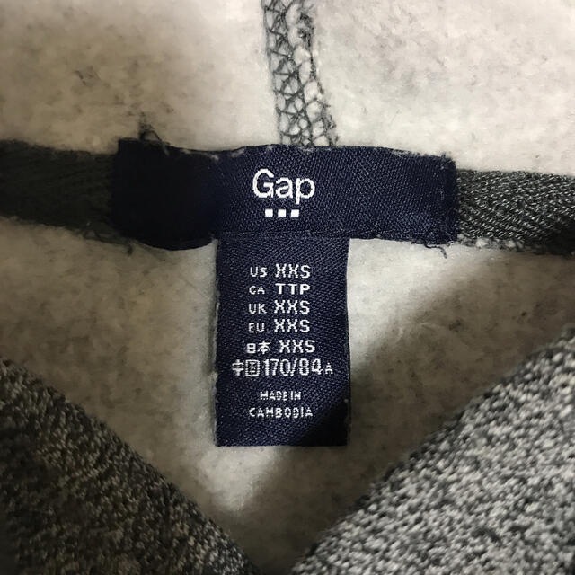 GAP(ギャップ)のGAP パーカー　グレー レディースのトップス(パーカー)の商品写真