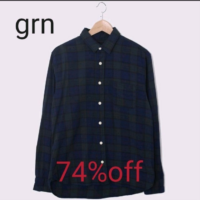 grn(ジーアールエヌ)の７４％OFF　grn  チェックシャツ　Lサイズ メンズのトップス(シャツ)の商品写真