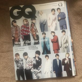 ジャニーズ(Johnny's)のGQ JAPAN 1・2月合併号特別表紙版 SixTONES Snow Man(ニュース/総合)