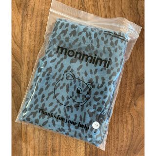 コドモビームス(こども ビームス)のmonmimi モンミミ　レオパレギンス　90 サイズS(パンツ/スパッツ)