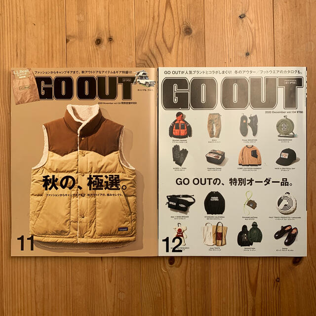 OUTDOOR STYLE GO OUT 2020年　11月号&12月号 エンタメ/ホビーの雑誌(趣味/スポーツ)の商品写真