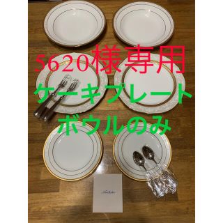 ノリタケ(Noritake)のNoritake ノリタケ ハンプシャーゴールド プレート 6枚 カトラリー(食器)